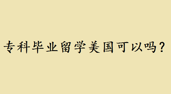 ƮI(y)W(xu)(gu)Ԇ᣿(gu)W(xu)Ո(qng)Щ;