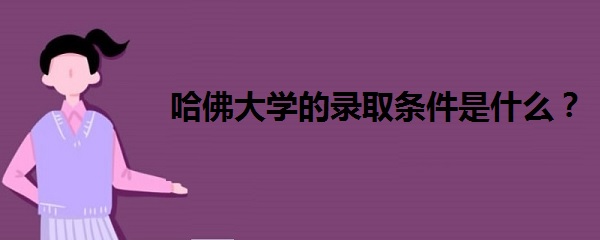 W(xu)ȡlʲôW(xu)ȡ?jn)?sh)2021