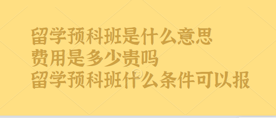 W(xu)A(y)ưʲô˼MǶFᣬW(xu)A(y)ưʲôlԈ