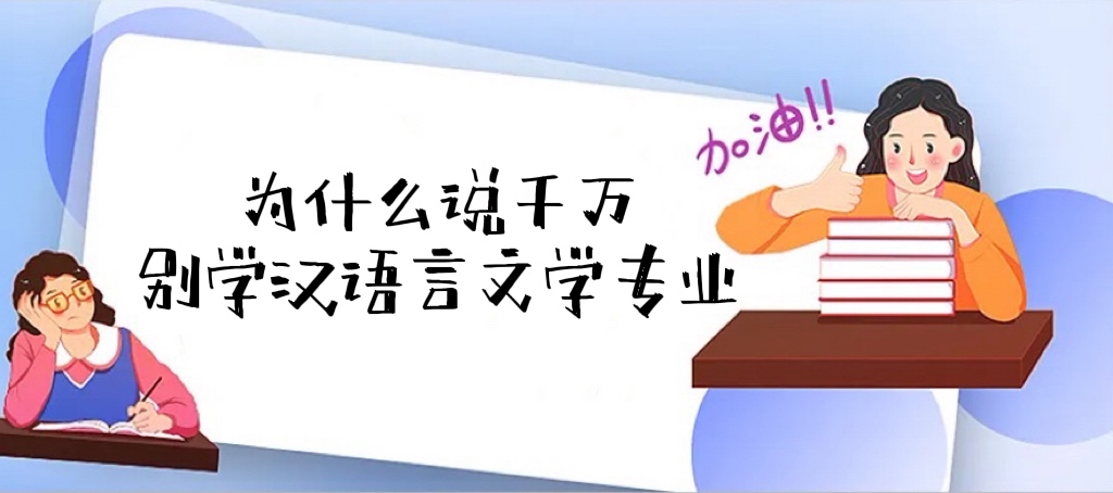 hZČW(xu)I(y)ǿӆʲôfǧfeW(xu)hZČW(xu)I(y)